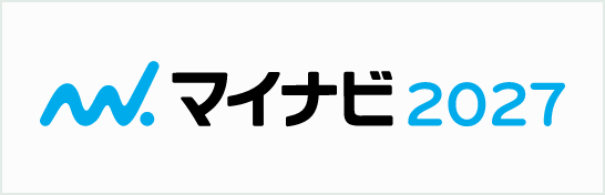 マイナビ2027